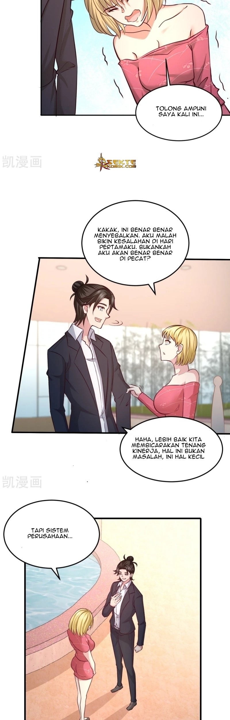 Dragon King Hall Chapter 46 - halaman 10