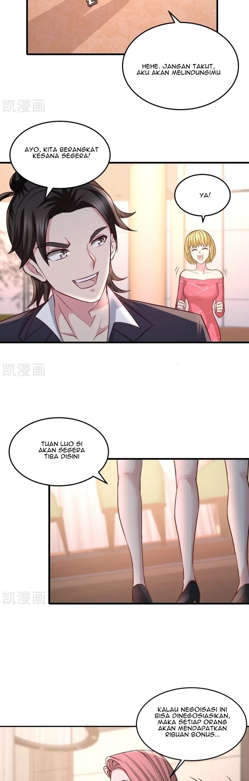 Dragon King Hall Chapter 46 - halaman 11