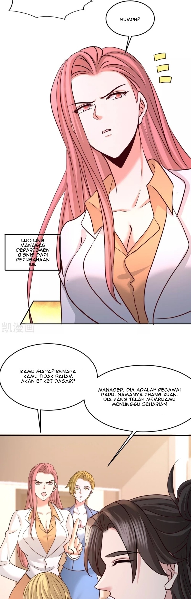 Dragon King Hall Chapter 46 - halaman 13