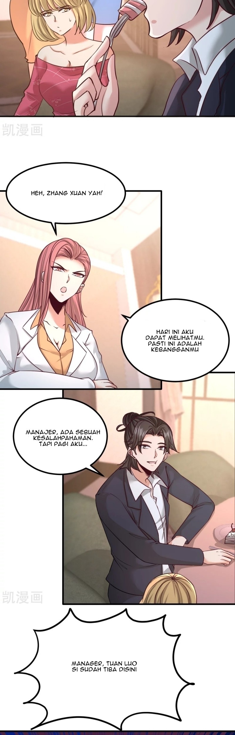 Dragon King Hall Chapter 46 - halaman 14