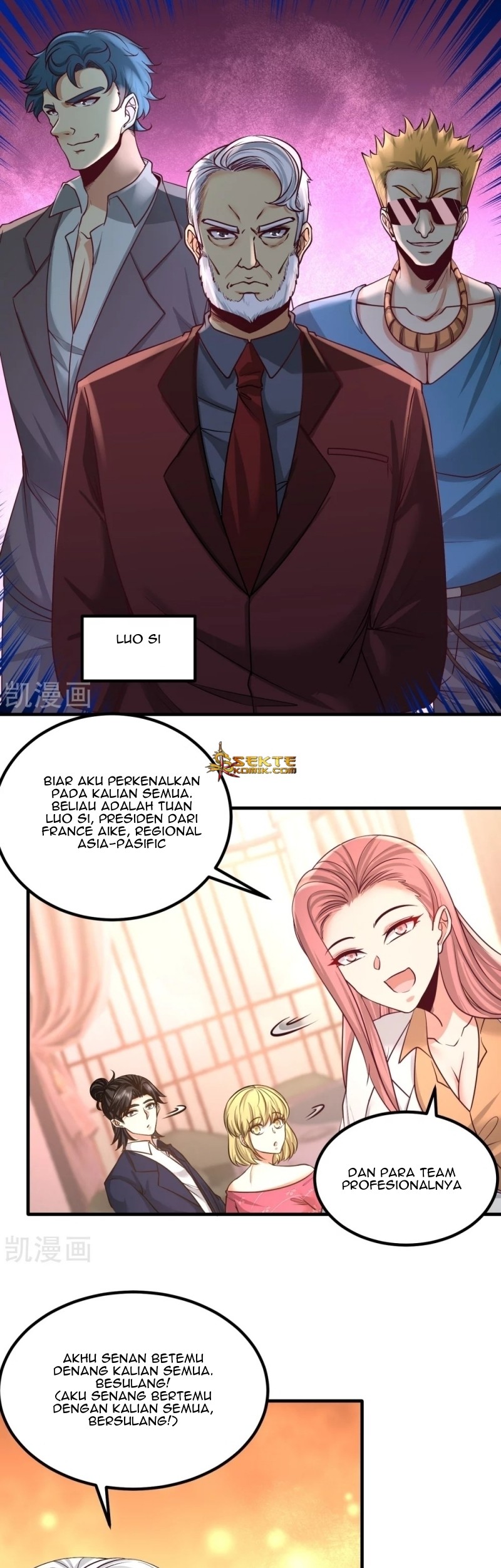 Dragon King Hall Chapter 46 - halaman 15