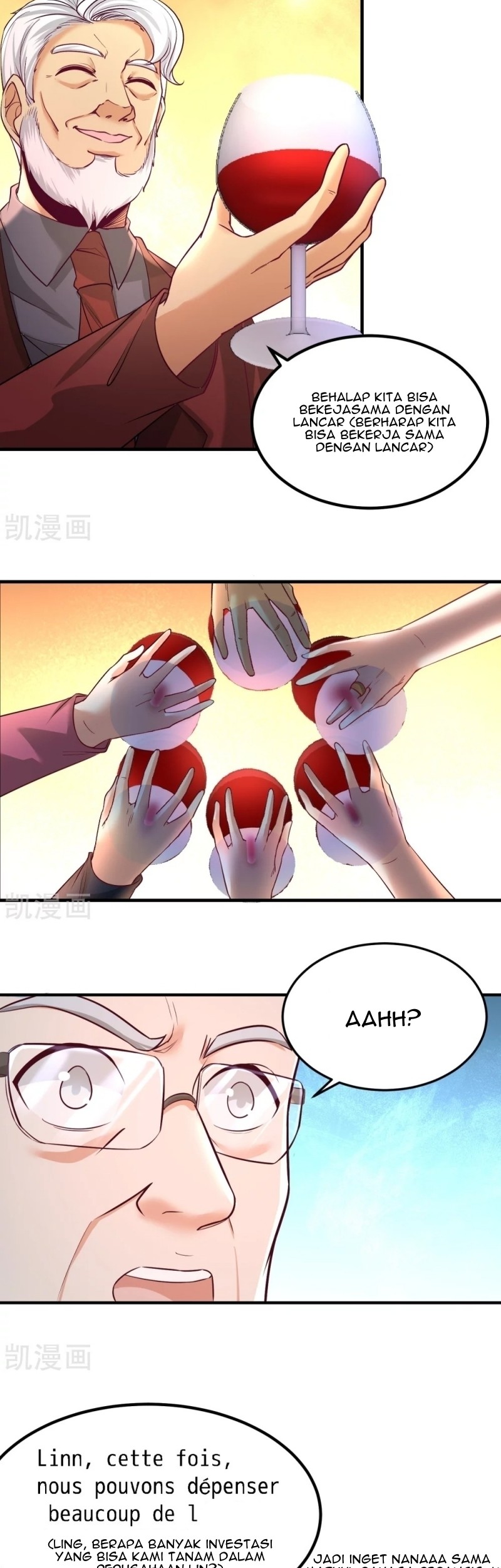 Dragon King Hall Chapter 46 - halaman 16