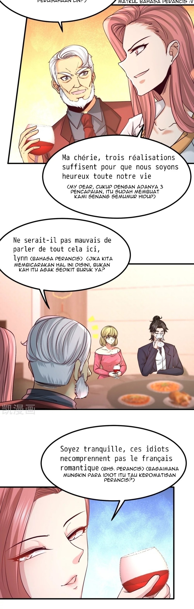 Dragon King Hall Chapter 46 - halaman 17