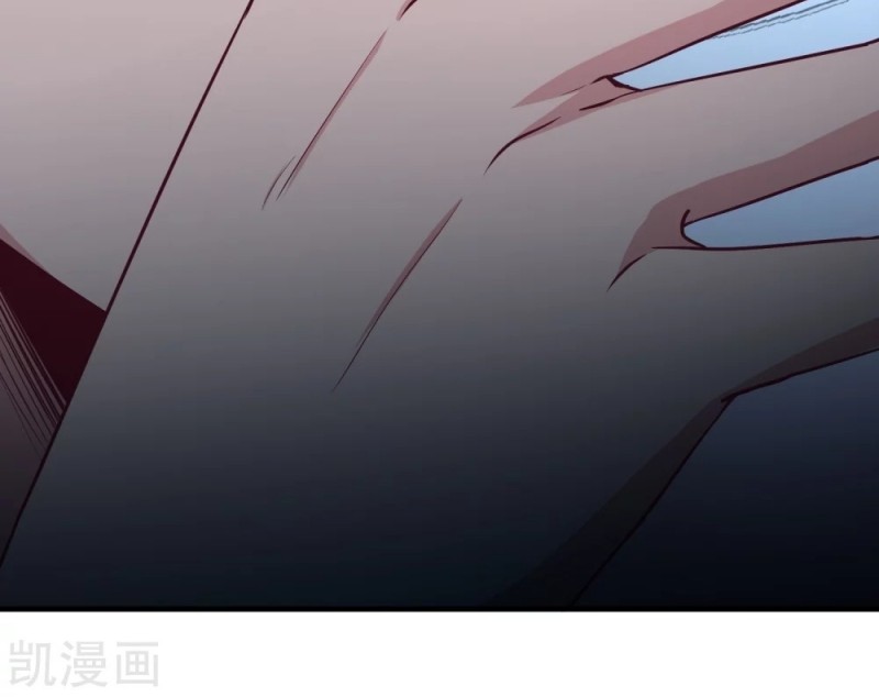 Dragon King Hall Chapter 46 - halaman 20