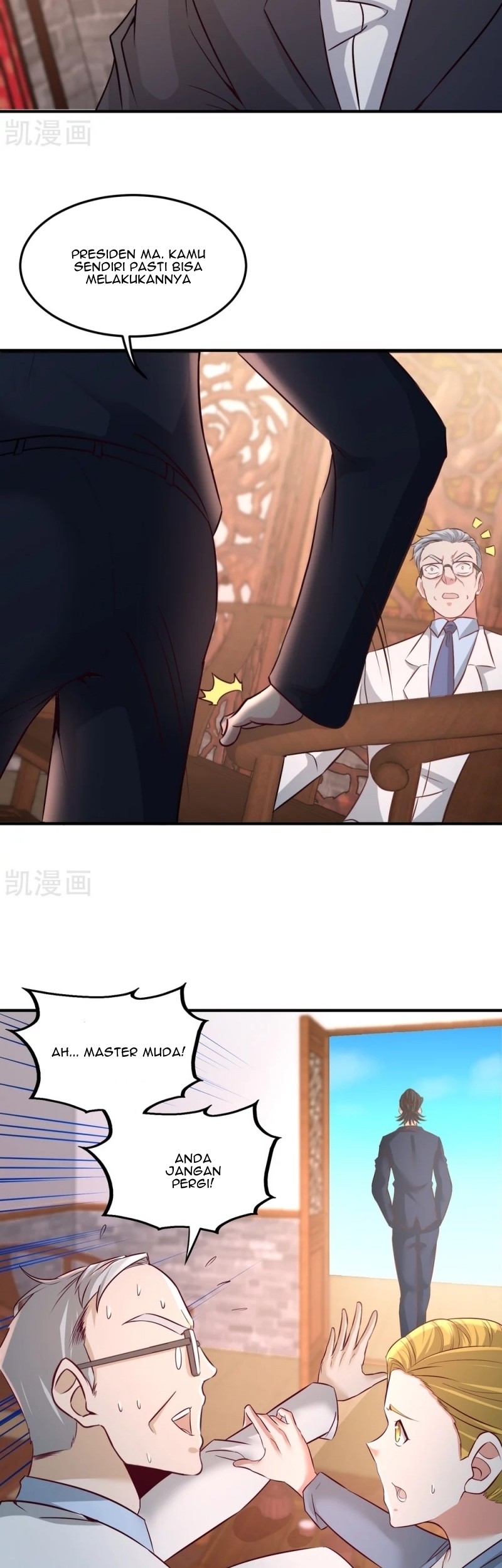Dragon King Hall Chapter 46 - halaman 3