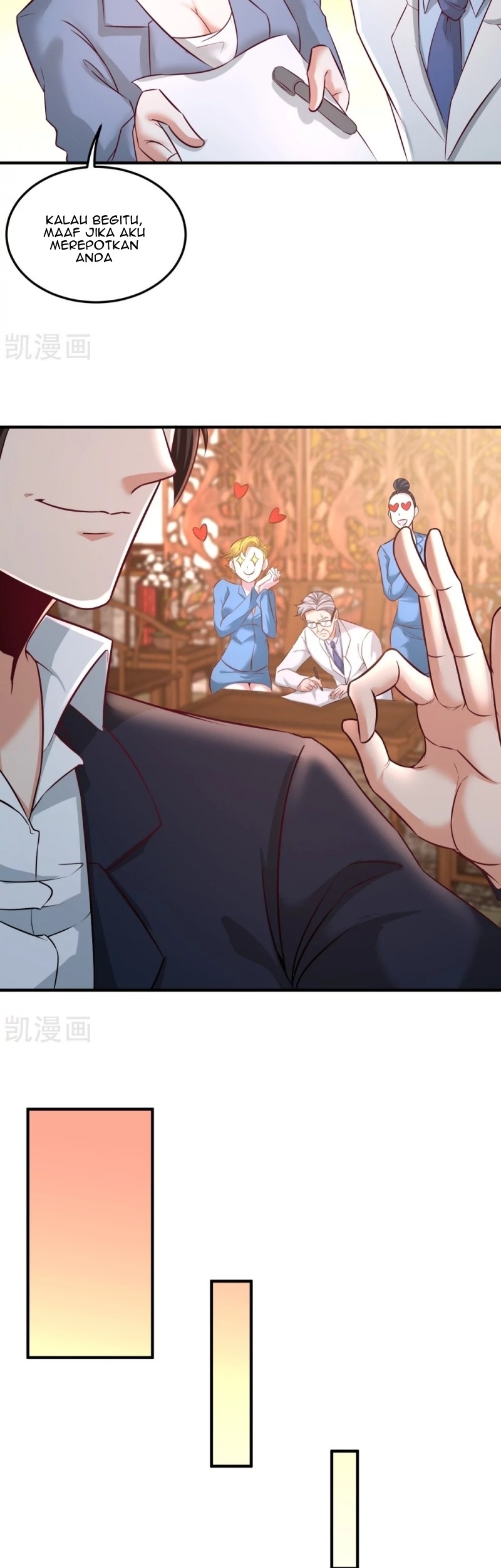 Dragon King Hall Chapter 46 - halaman 5