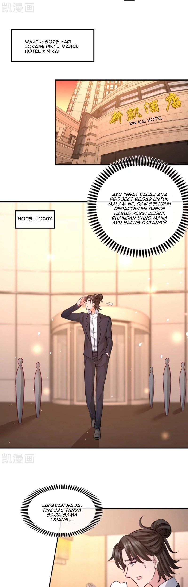 Dragon King Hall Chapter 46 - halaman 6