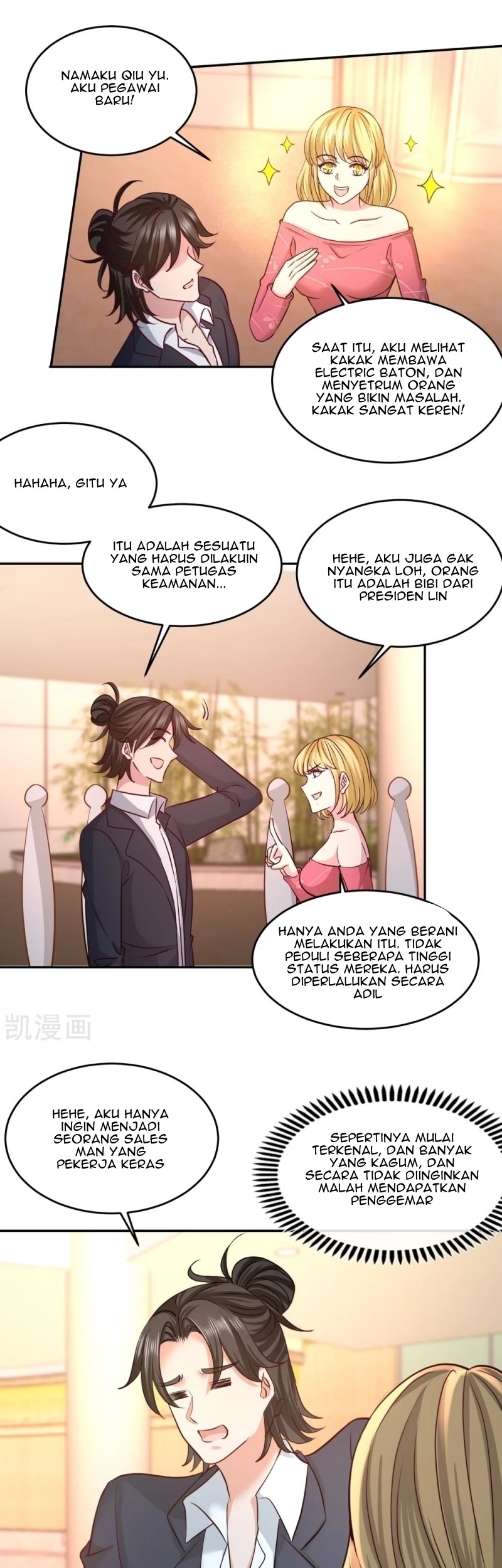 Dragon King Hall Chapter 46 - halaman 8