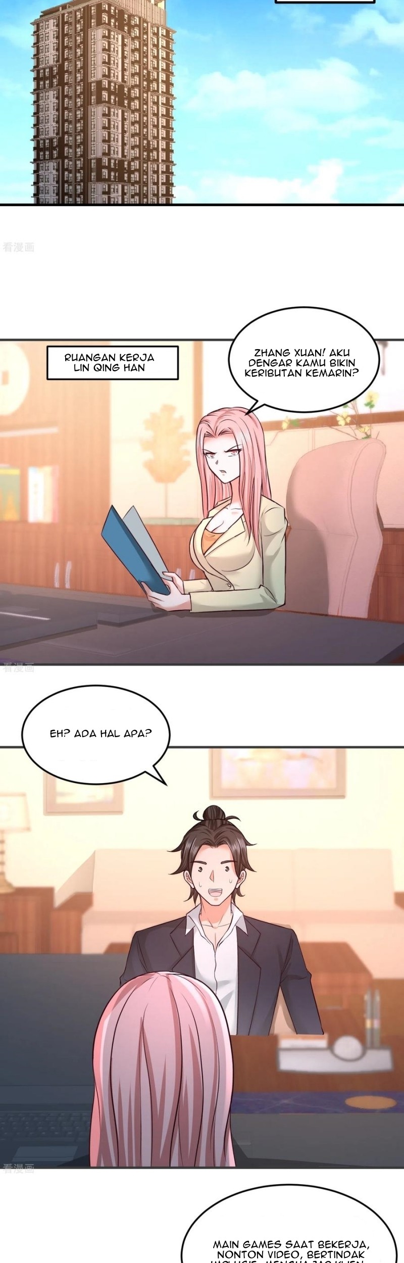 Dragon King Hall Chapter 47 - halaman 16