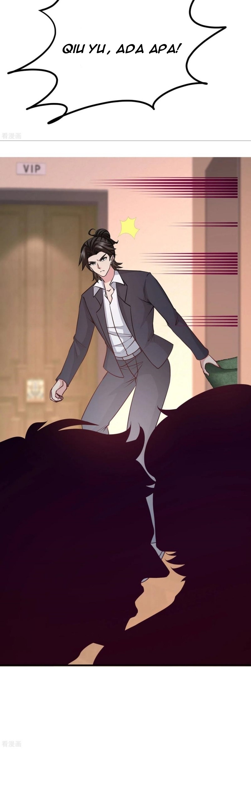 Dragon King Hall Chapter 47 - halaman 5