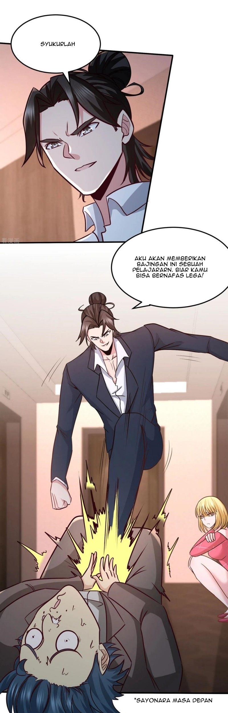 Dragon King Hall Chapter 47 - halaman 8