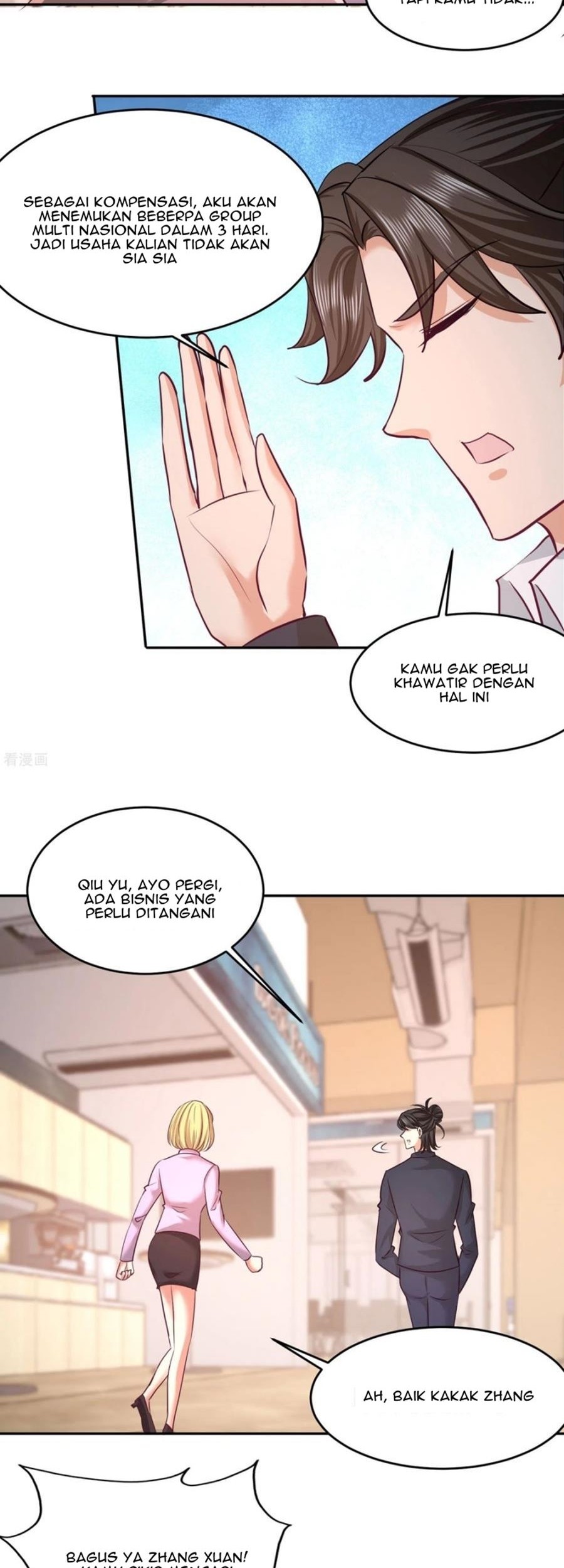 Dragon King Hall Chapter 48 - halaman 10