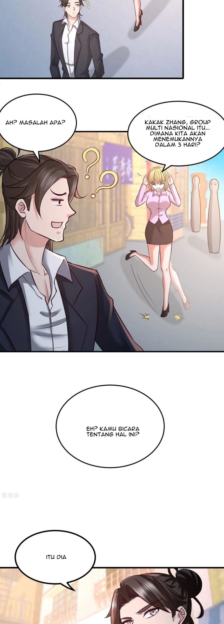 Dragon King Hall Chapter 48 - halaman 13