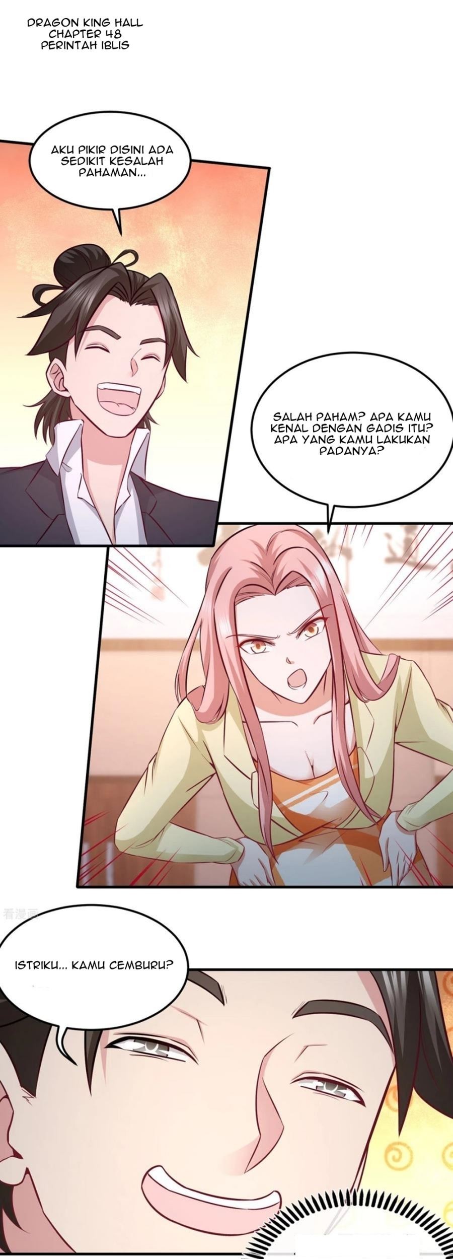 Dragon King Hall Chapter 48 - halaman 2
