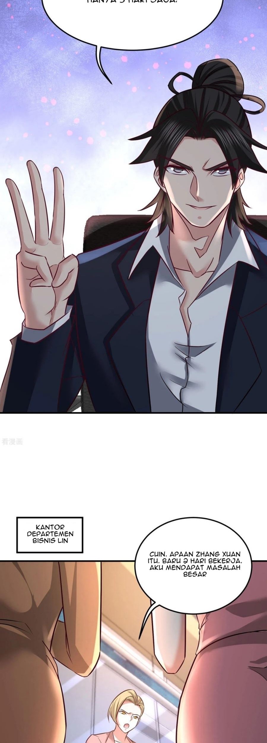 Dragon King Hall Chapter 48 - halaman 5