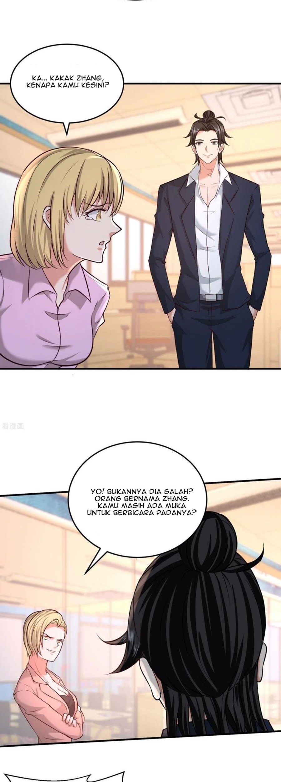 Dragon King Hall Chapter 48 - halaman 8