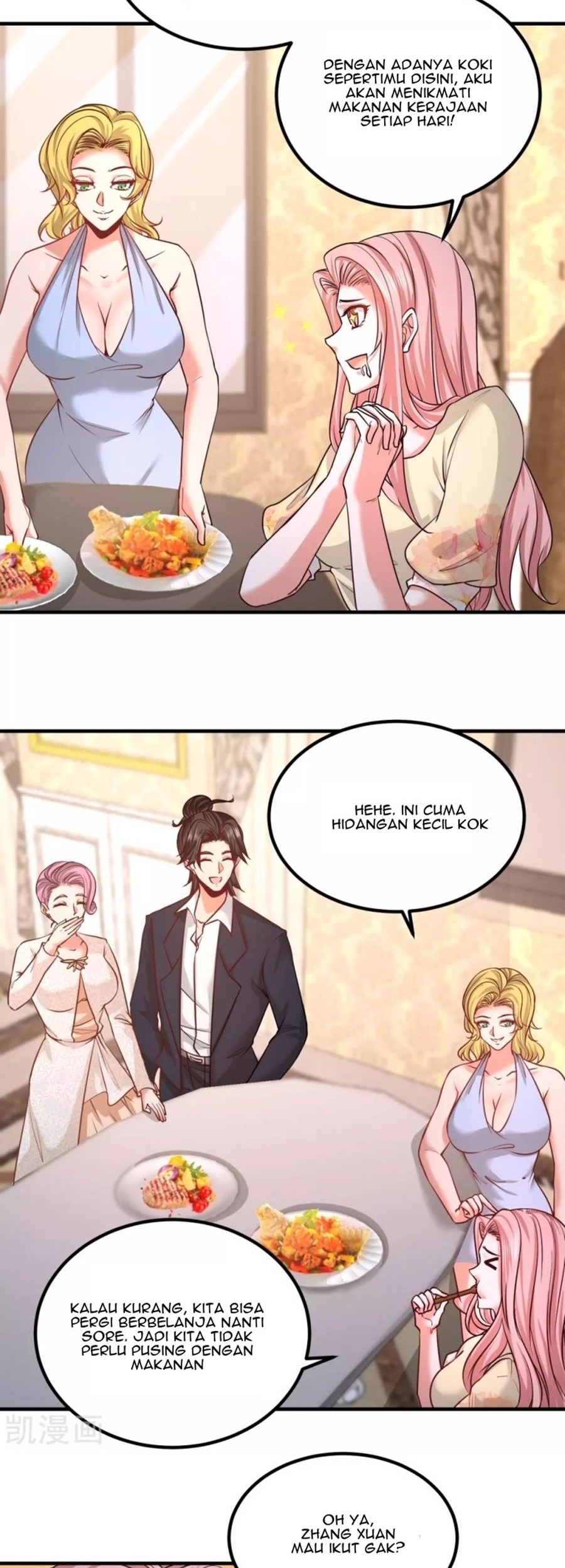Dragon King Hall Chapter 49 - halaman 10