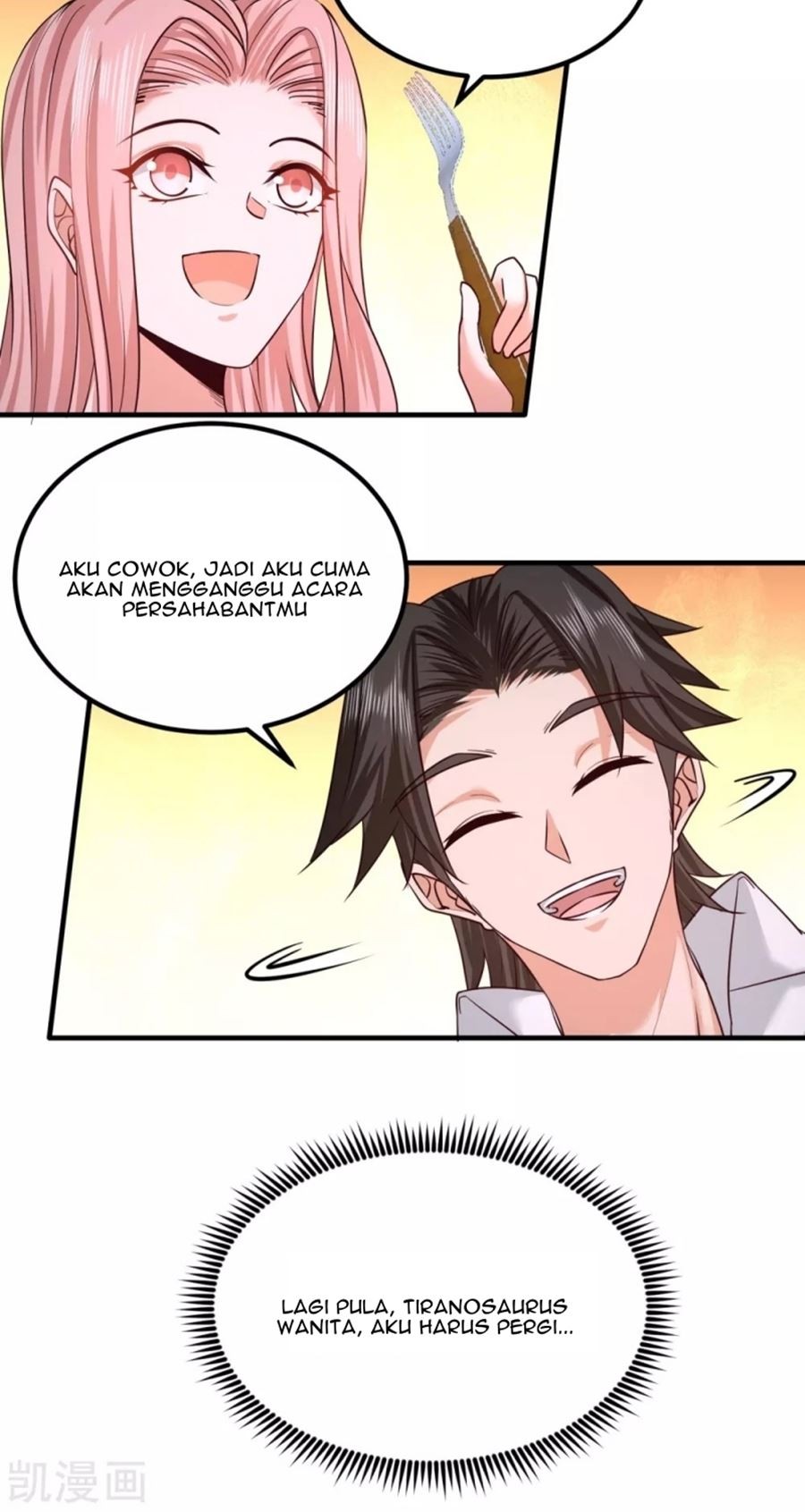 Dragon King Hall Chapter 49 - halaman 11