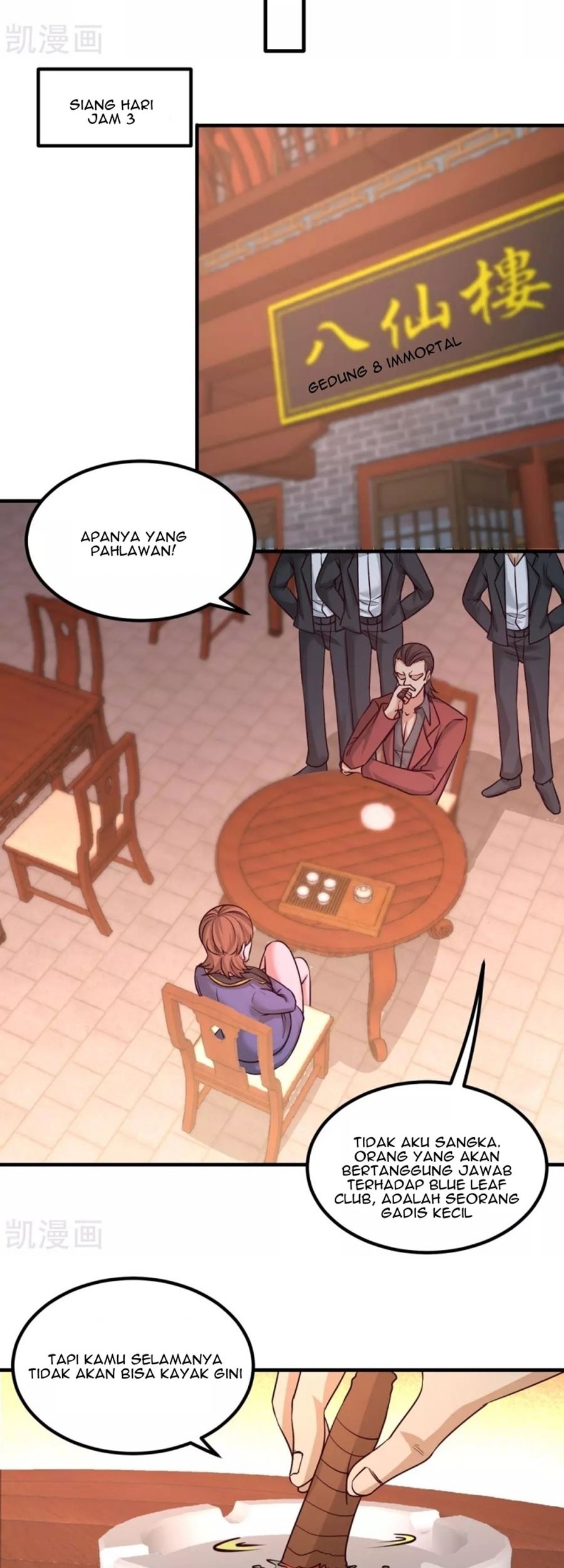 Dragon King Hall Chapter 49 - halaman 13