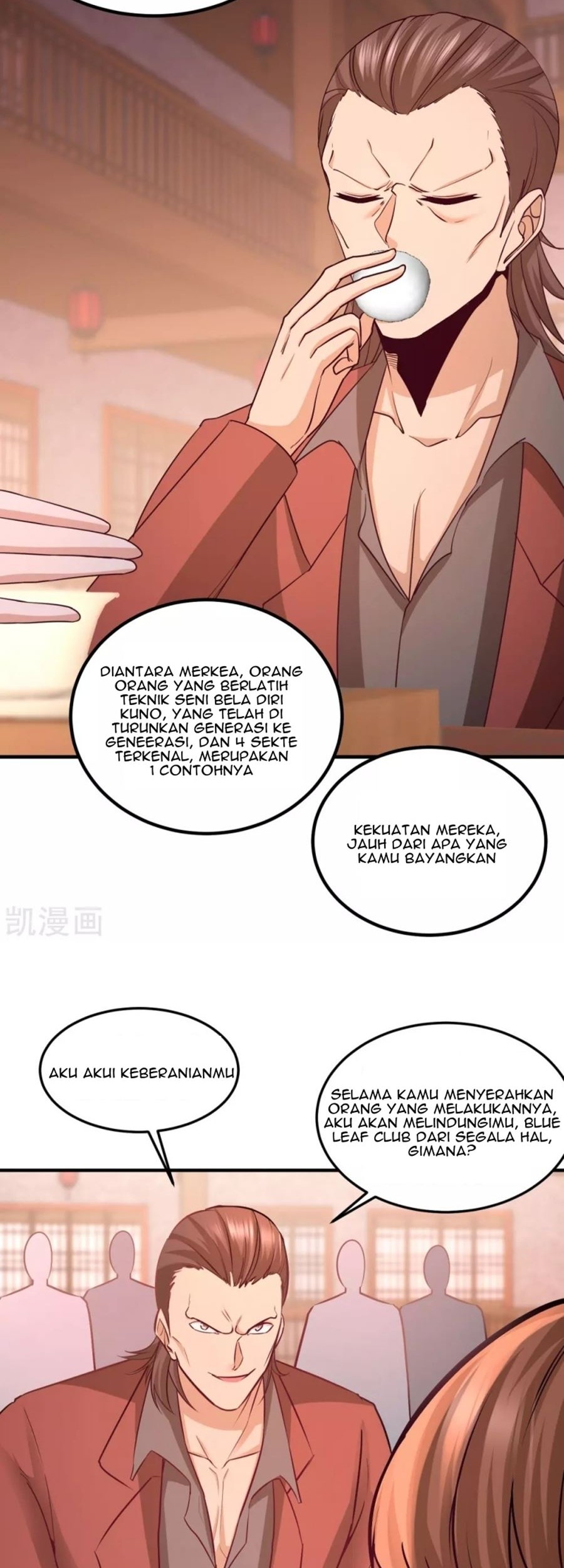 Dragon King Hall Chapter 49 - halaman 15