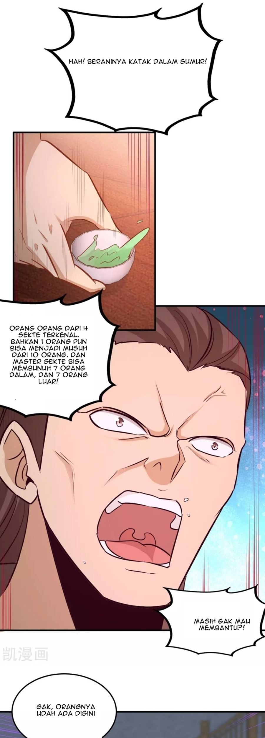 Dragon King Hall Chapter 49 - halaman 17