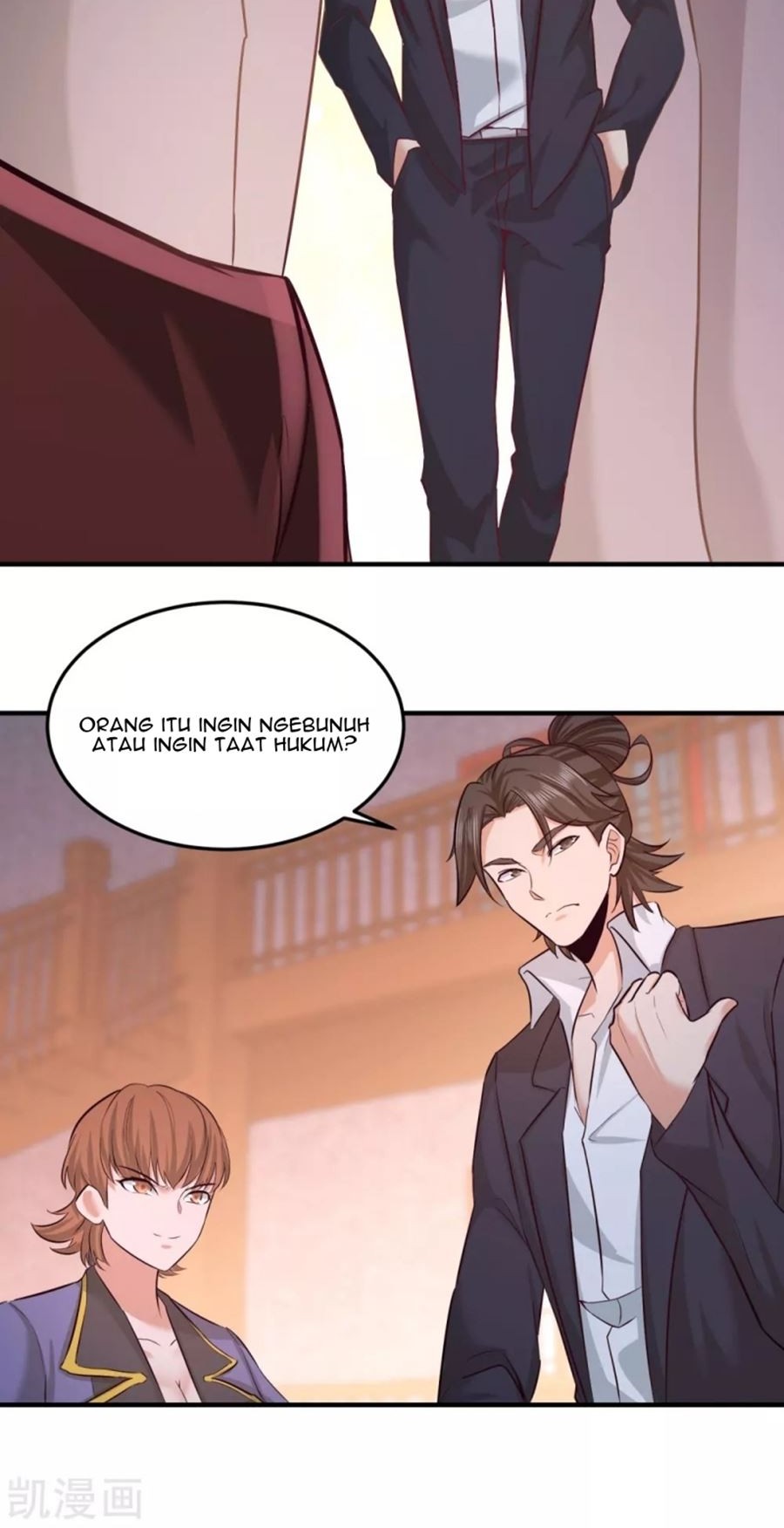 Dragon King Hall Chapter 49 - halaman 19
