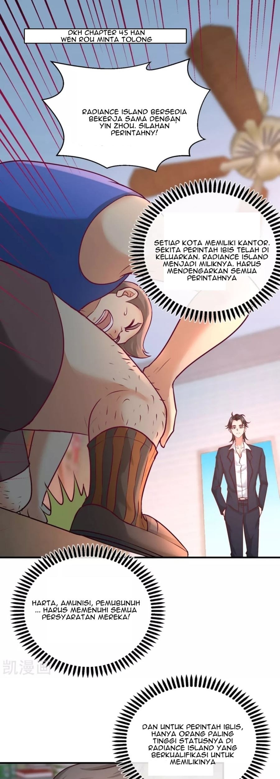 Dragon King Hall Chapter 49 - halaman 2