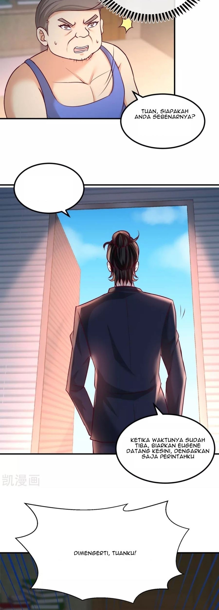Dragon King Hall Chapter 49 - halaman 3