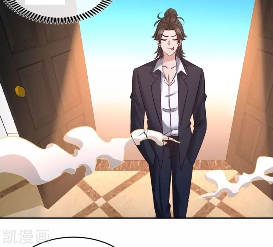 Dragon King Hall Chapter 49 - halaman 6