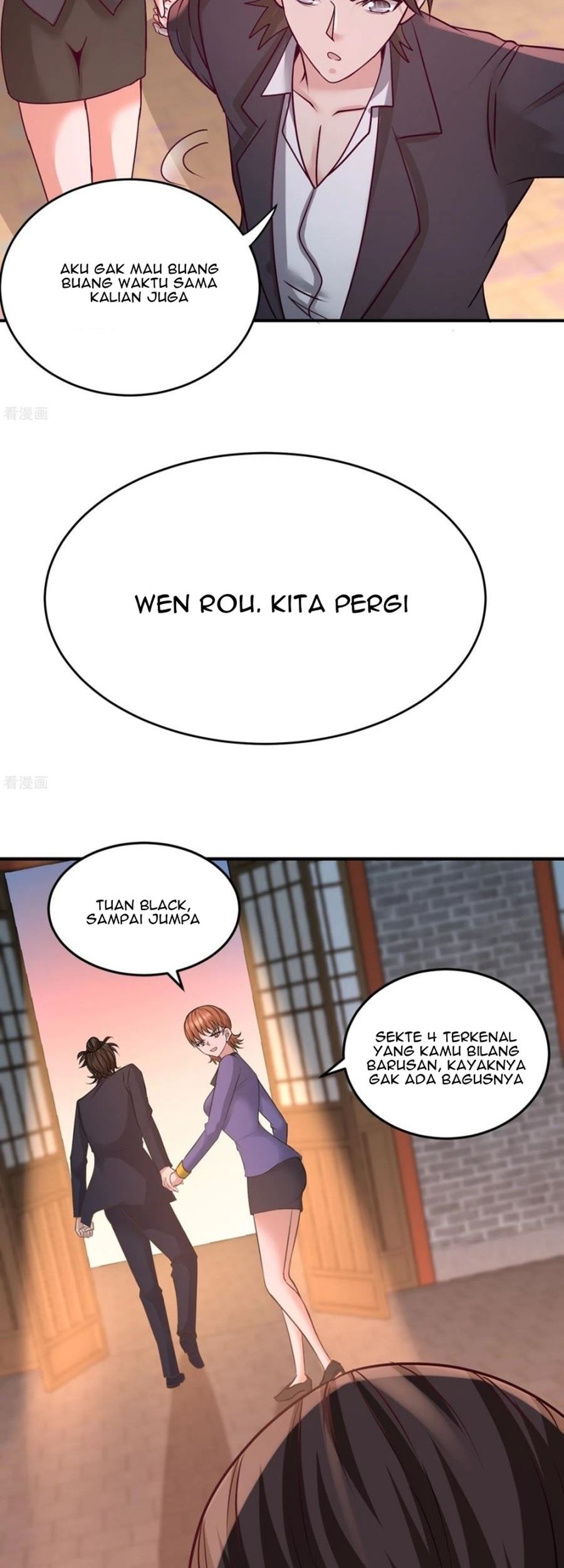Dragon King Hall Chapter 50 - halaman 11