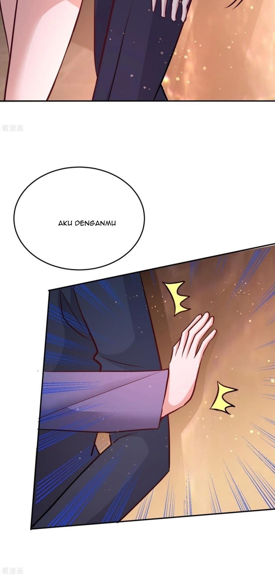 Dragon King Hall Chapter 50 - halaman 17