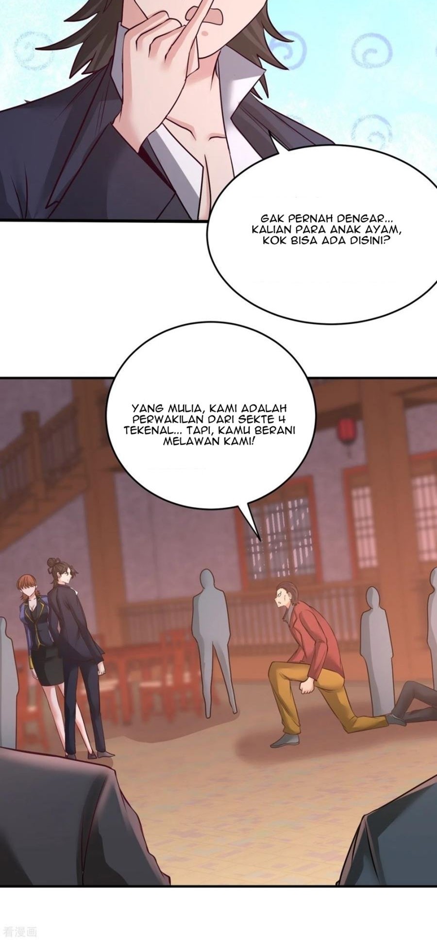 Dragon King Hall Chapter 50 - halaman 9