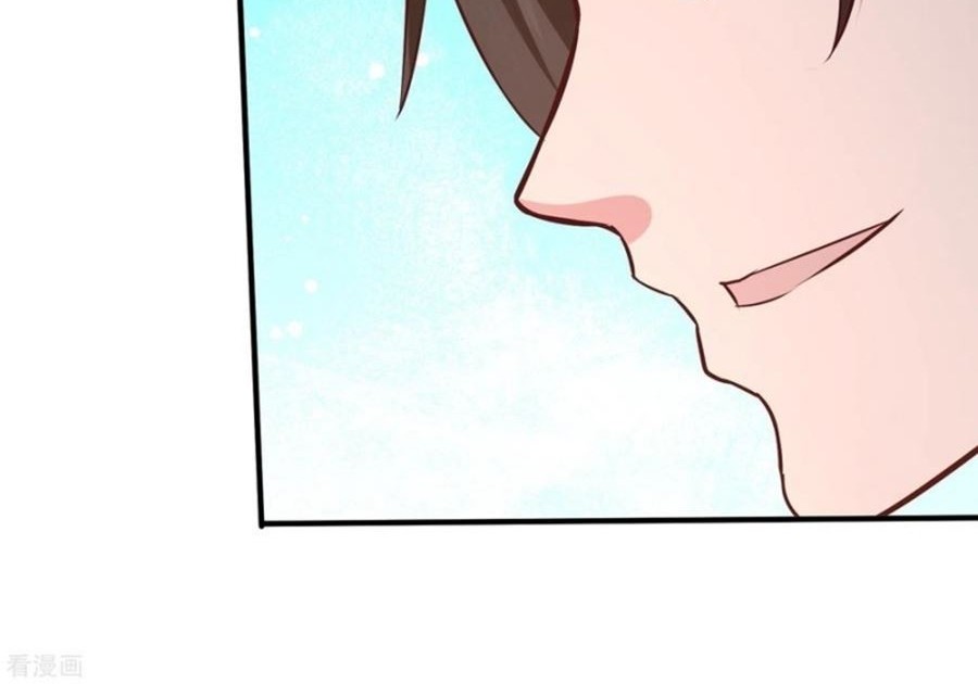Dragon King Hall Chapter 51 - halaman 16