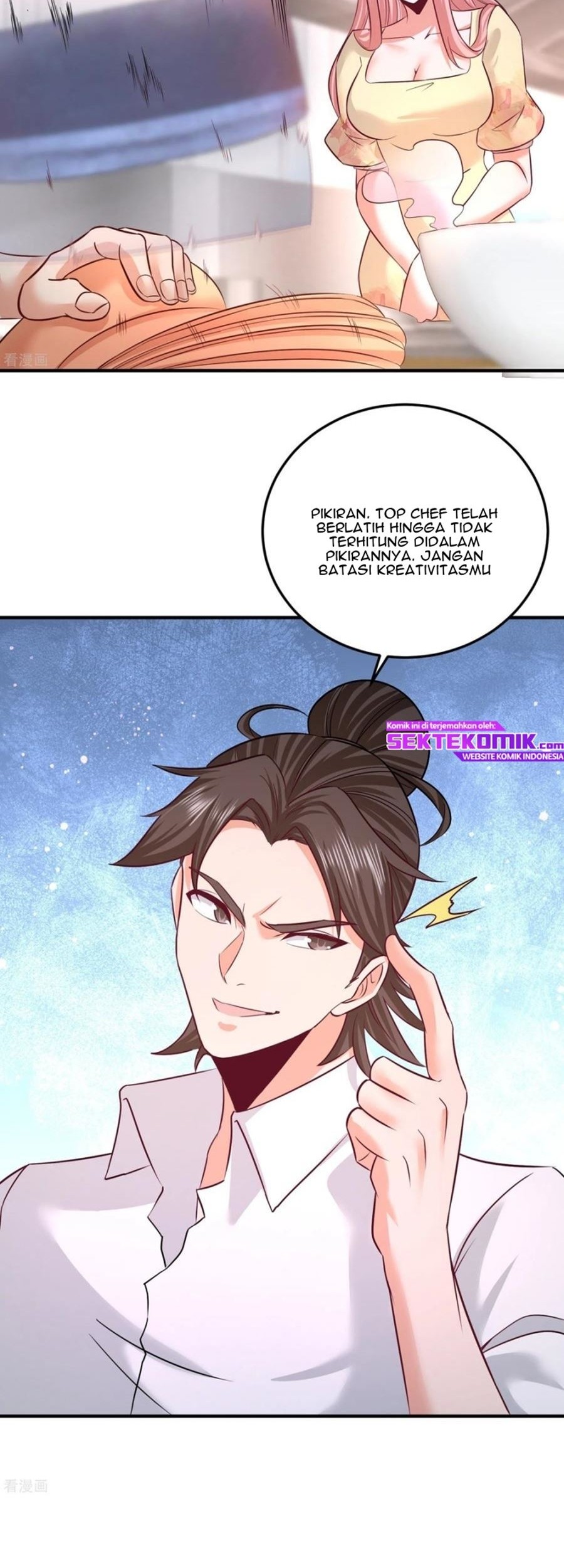 Dragon King Hall Chapter 51 - halaman 18