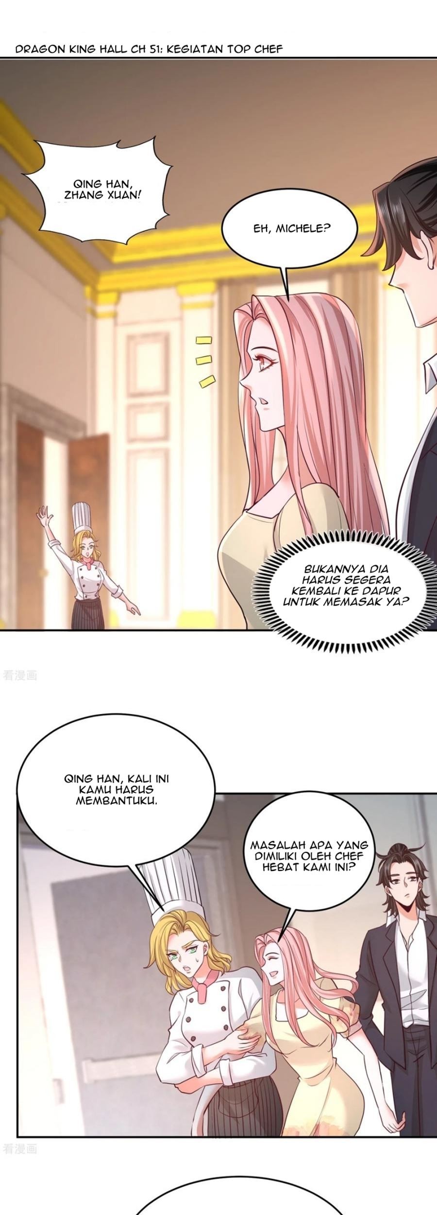Dragon King Hall Chapter 51 - halaman 2