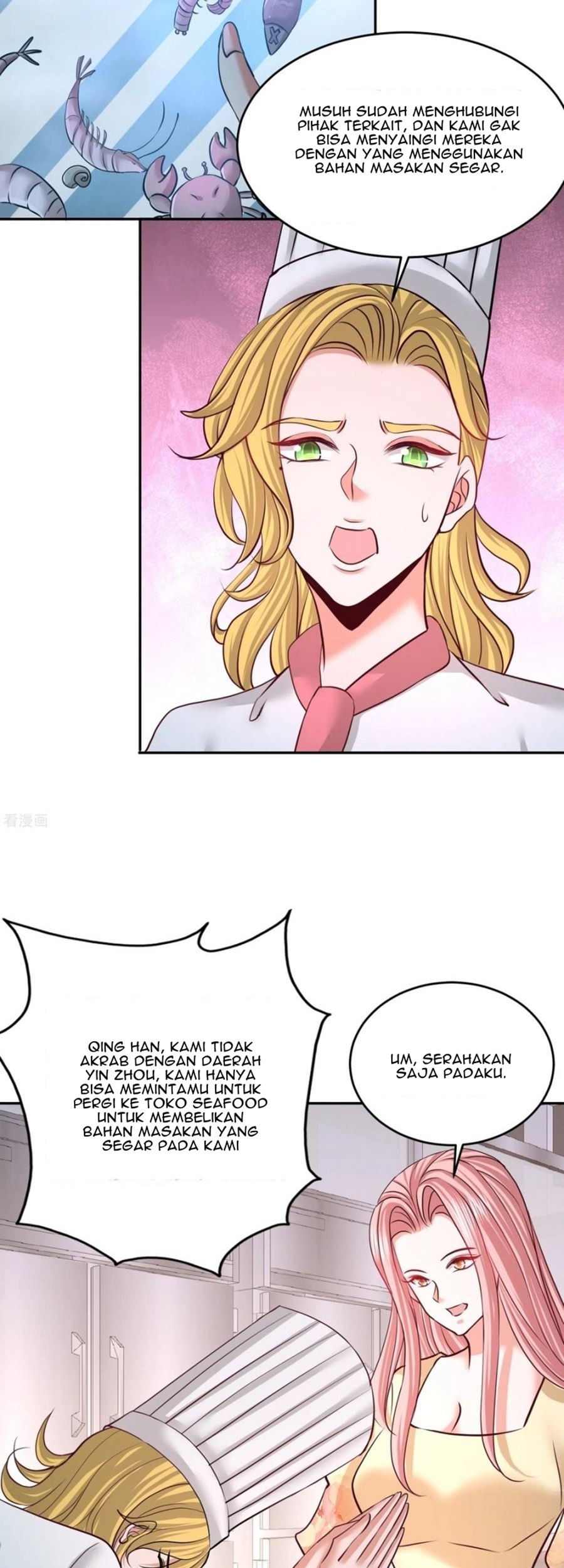 Dragon King Hall Chapter 51 - halaman 4