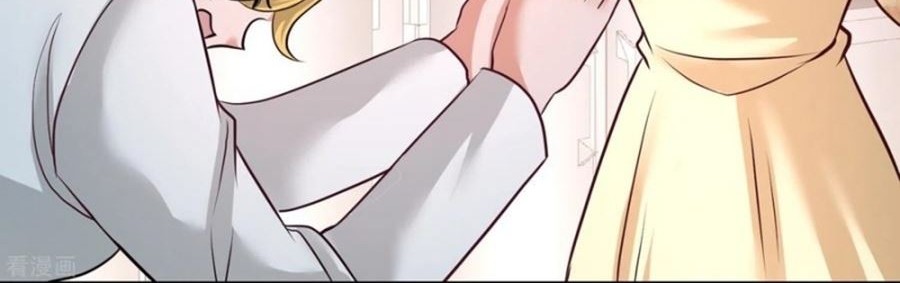 Dragon King Hall Chapter 51 - halaman 5