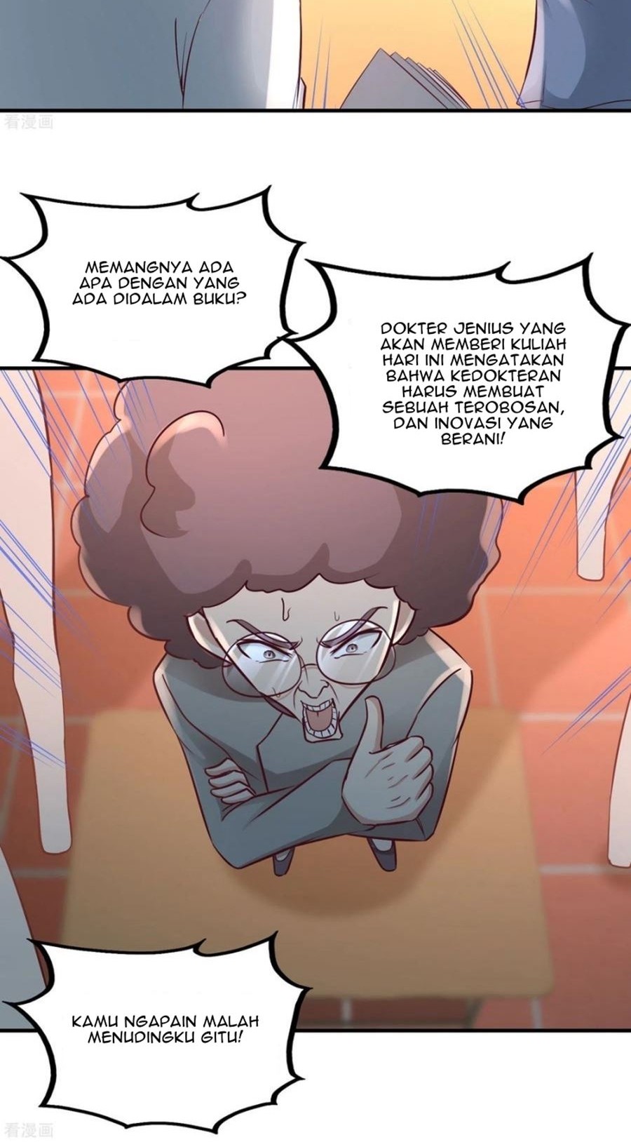 Dragon King Hall Chapter 52 - halaman 15