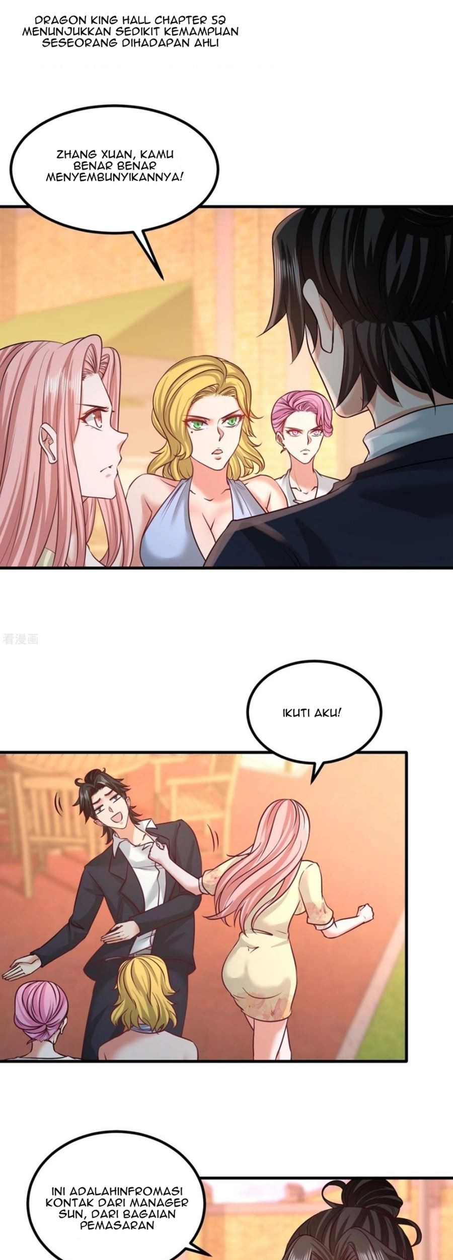 Dragon King Hall Chapter 52 - halaman 2