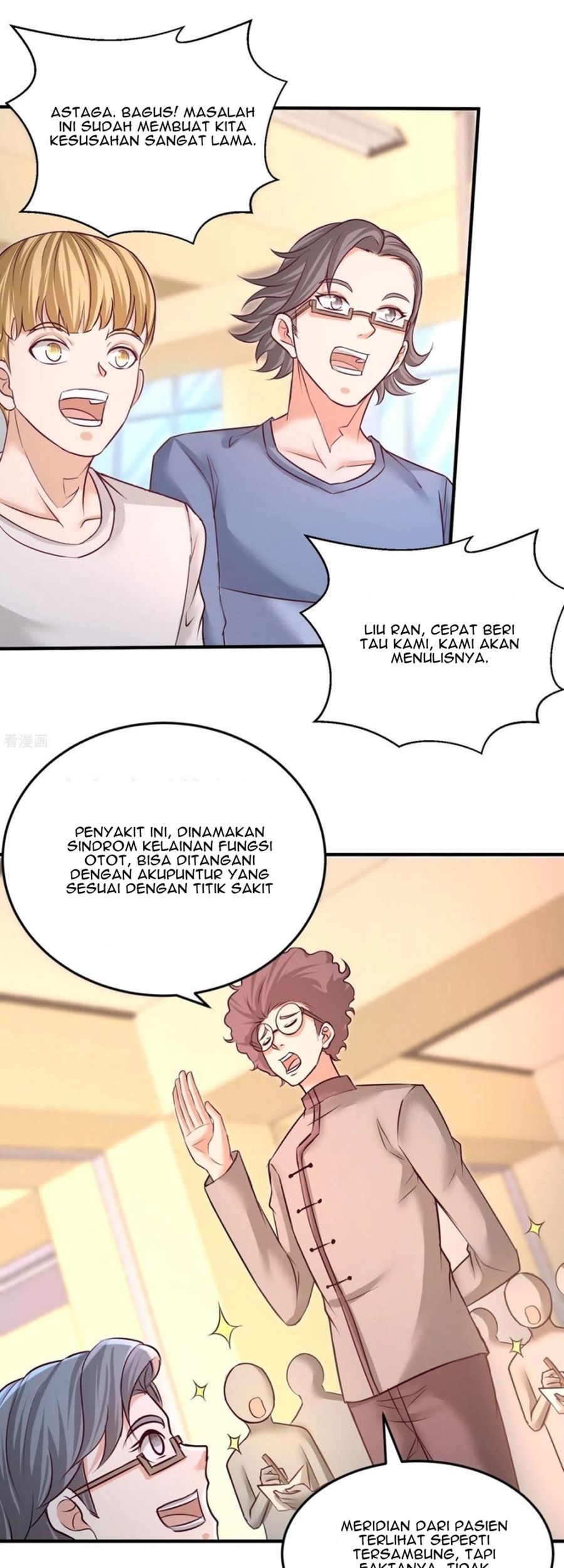 Dragon King Hall Chapter 52 - halaman 8