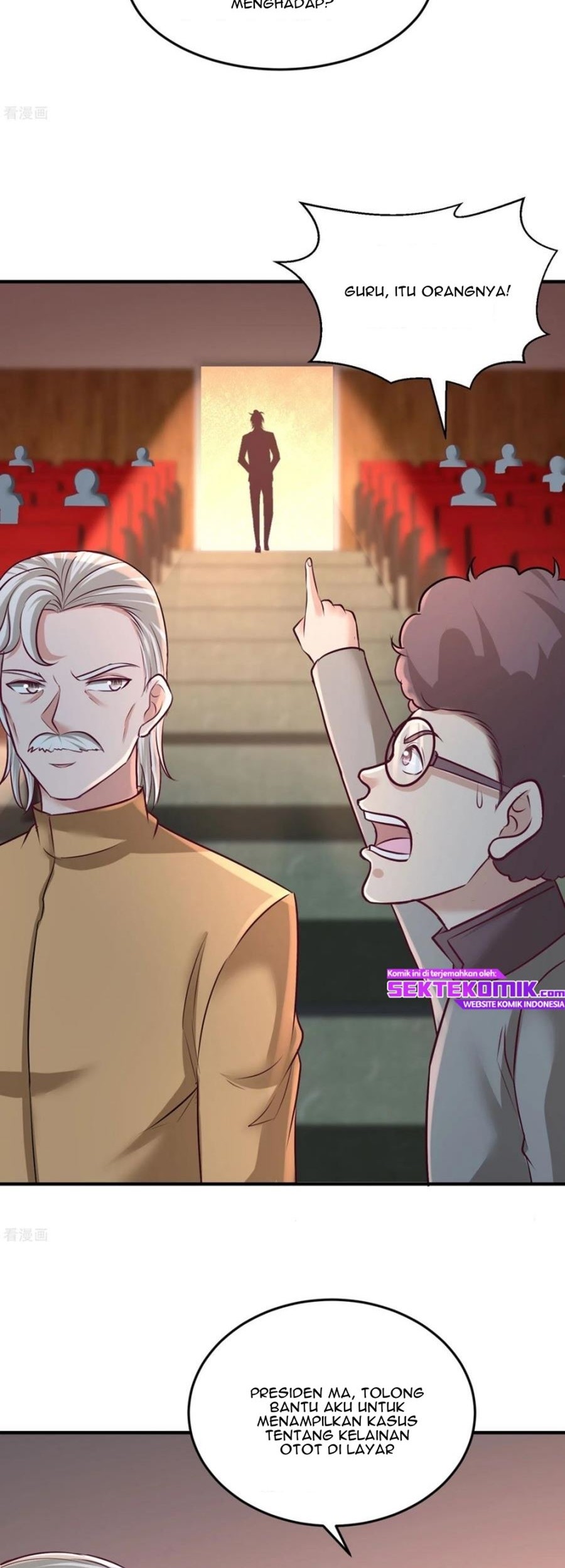 Dragon King Hall Chapter 53 - halaman 12