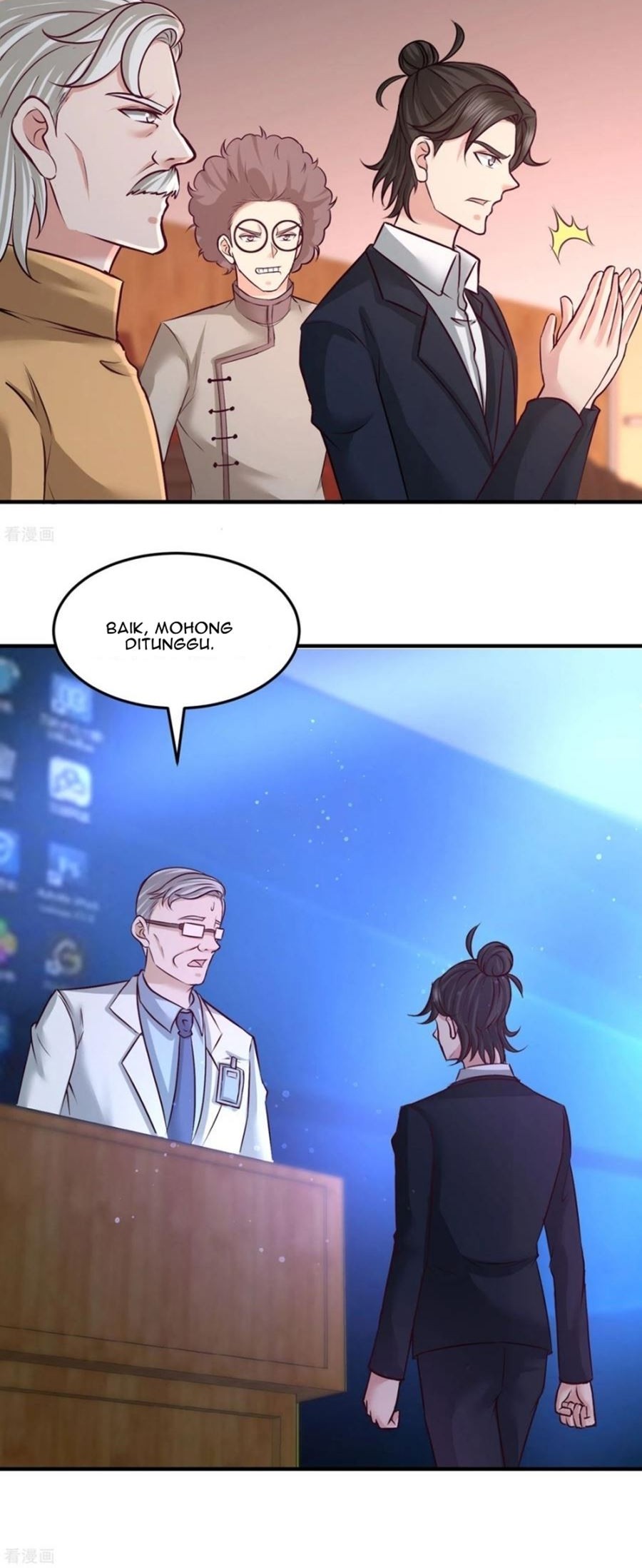 Dragon King Hall Chapter 53 - halaman 13