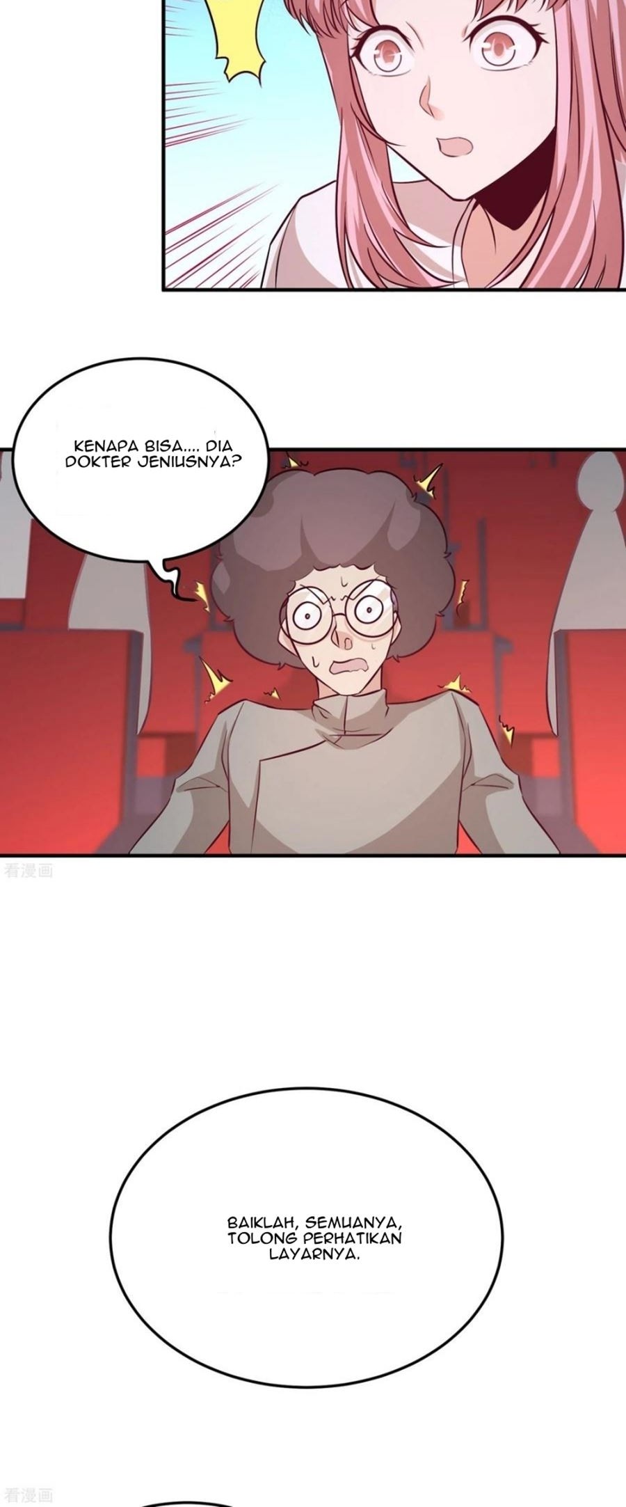 Dragon King Hall Chapter 53 - halaman 16