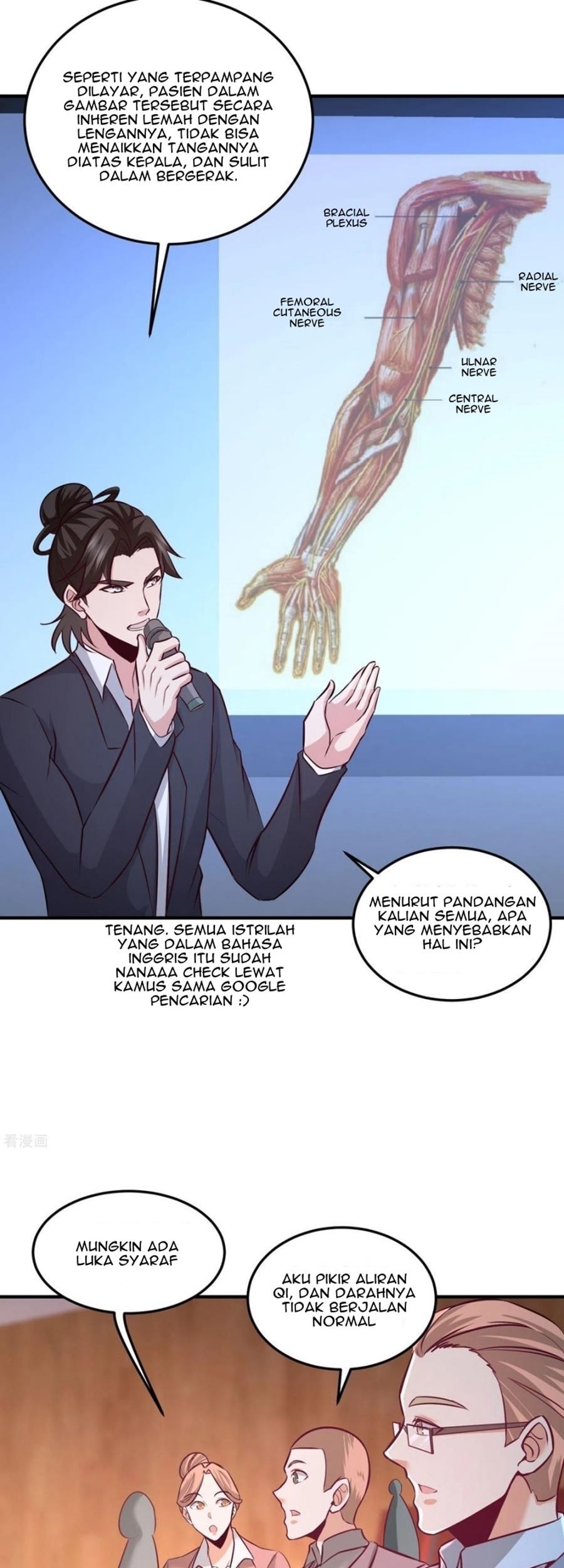 Dragon King Hall Chapter 53 - halaman 17