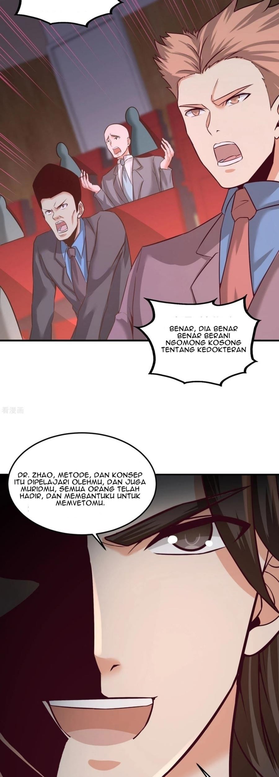 Dragon King Hall Chapter 53 - halaman 19