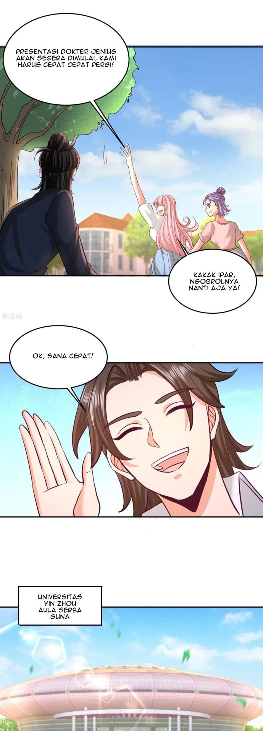 Dragon King Hall Chapter 53 - halaman 5