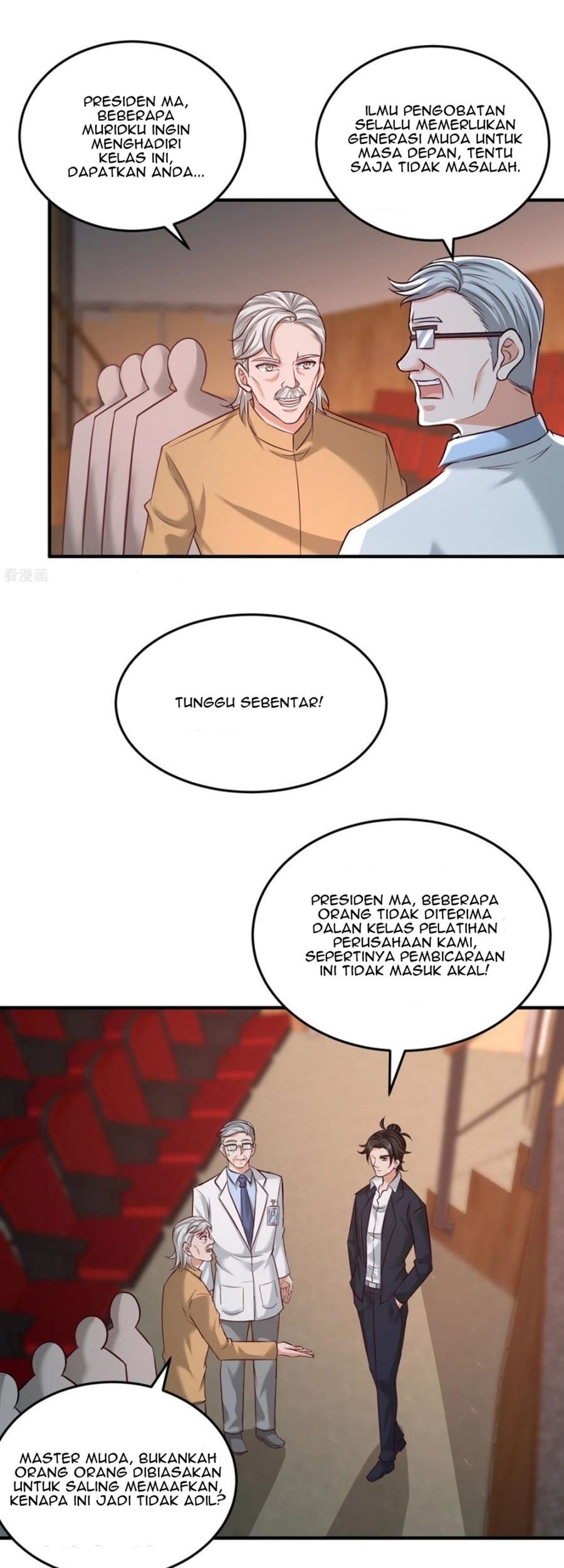 Dragon King Hall Chapter 54 - halaman 12