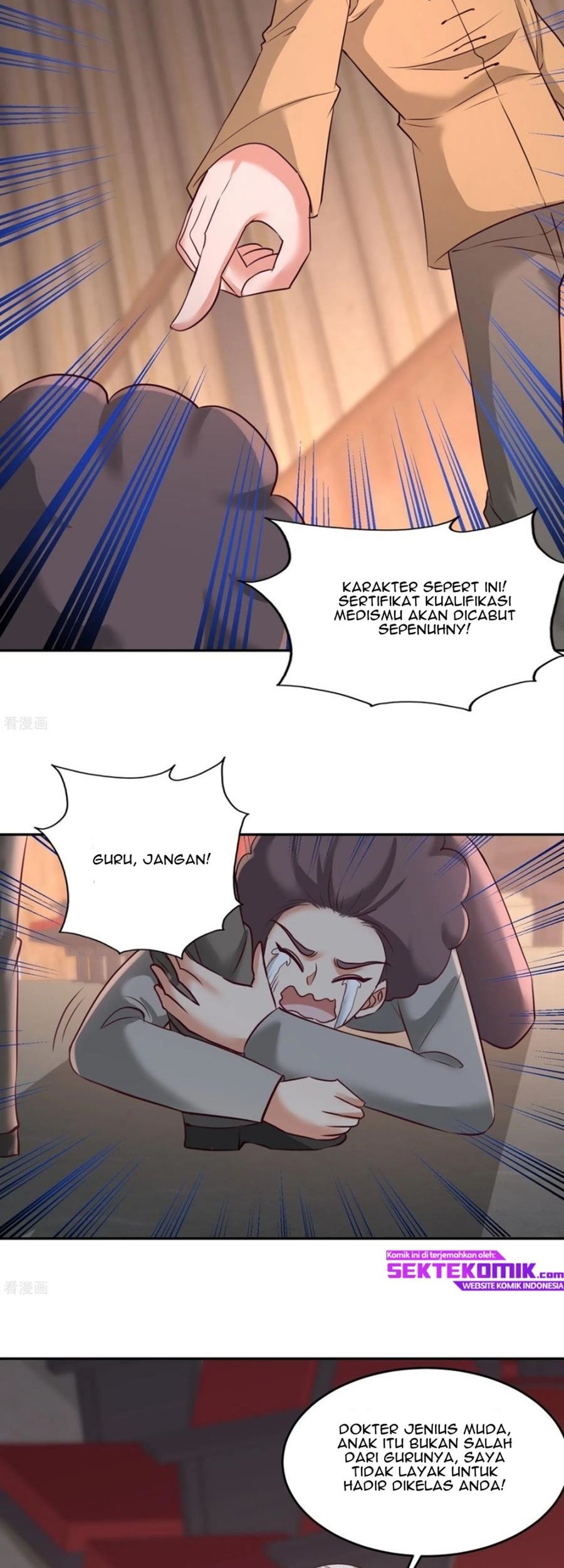 Dragon King Hall Chapter 54 - halaman 16