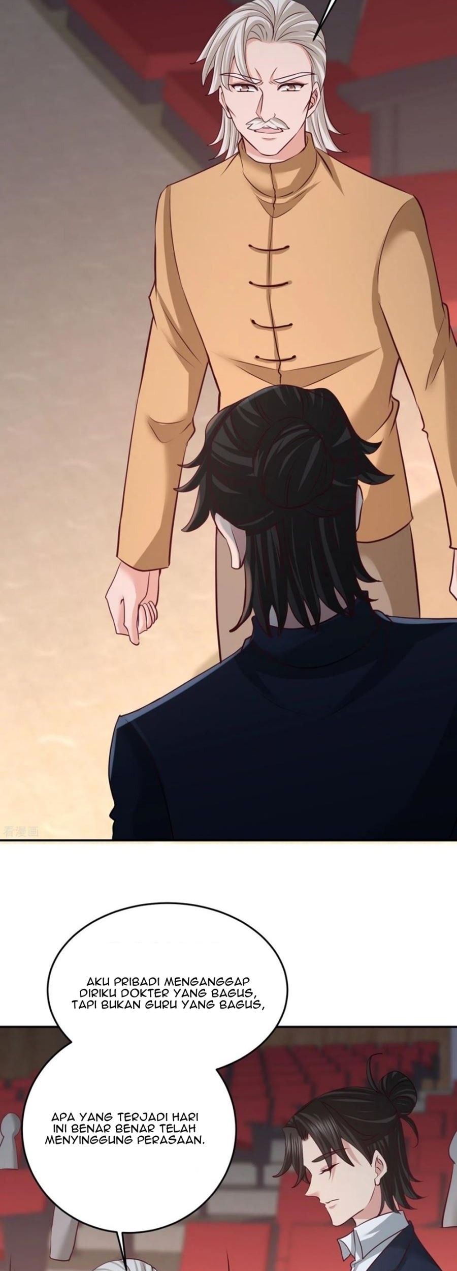 Dragon King Hall Chapter 54 - halaman 17