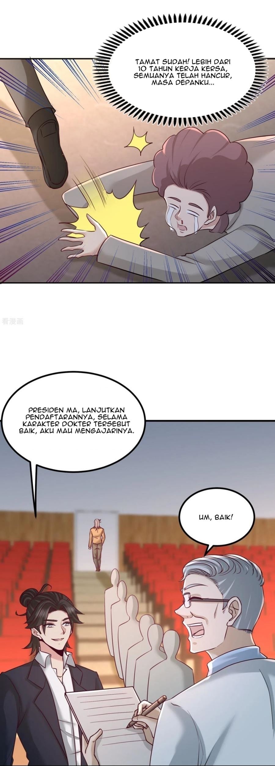 Dragon King Hall Chapter 54 - halaman 19